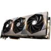 MSI GeForce RTX 4090 Supreme
