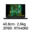 Acer Predator Helios Neo 16 PHN16-71-93WL