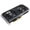 Emtech GeForce RTX 4060 STORM
