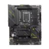 MSI MAG Z790 Tomahawk Max WIFI