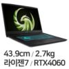MSI Bravo 17 D7VF