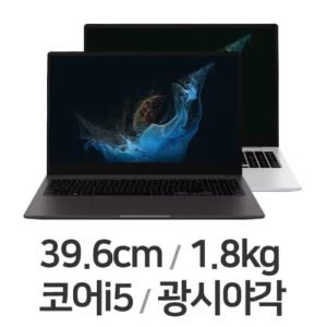 Samsung Electronics Galaxy Book 2 NT550XEZ-A58A WIN11 16GB RAM