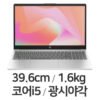 HP 15-fd0096TU